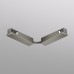TR5724-DN Электрический коннектор для трека SHINE BASE 90° стена-потолок с поворотом трека под произвольным углом, темный никель, алюминий