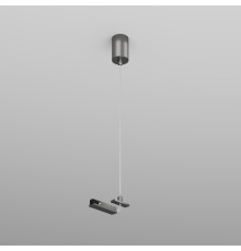 TR5717-DN Подвод питания для подвесного монтажа трека SHINE BASE, 48V DC, IP20, 2м, темный никель, алюминий