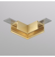 TR5731-SB Угловой элемент для трека SHINE BASE 90° потолок-потолок, сатинированная латунь, алюминий