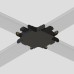 Соединитель X-образный для треков Air, серия Base, пластик, чёрный