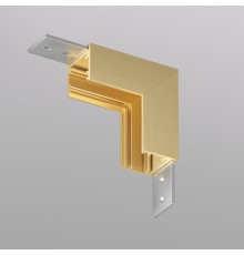 TR5732-SB Угловой элемент для трека SHINE BASE 90° стена-потолок, сатинированная латунь, алюминий