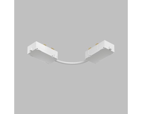 TR2103-WH Гибкий коннектор SMART белый