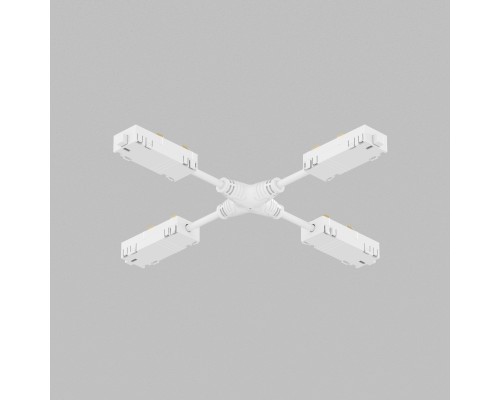 TR2116-WH Гибкий Х-образный, электрический коннектор трека SMART, белый