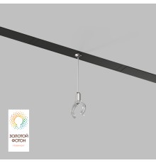 DK8064-BK Аксессуар для подвесного светильника SMART RAY, черный, алюминий