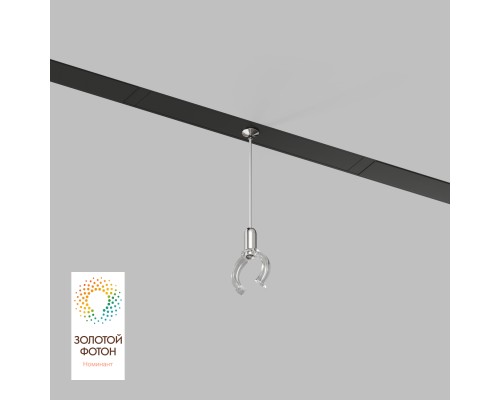 DK8064-BK Аксессуар для подвесного светильника SMART RAY, черный, алюминий