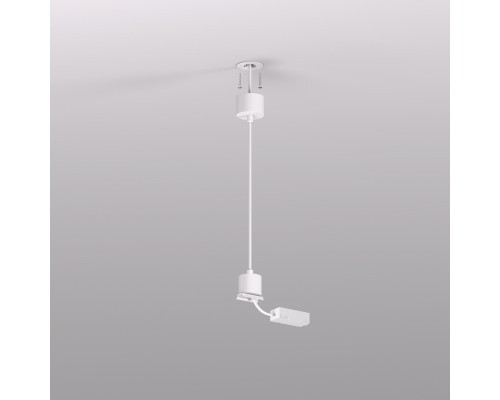 TR2124-WH Подвод питания для подвесного монтажа трека SMART BASE, АС 220-240V, IP20, 5м, белый, алюминий