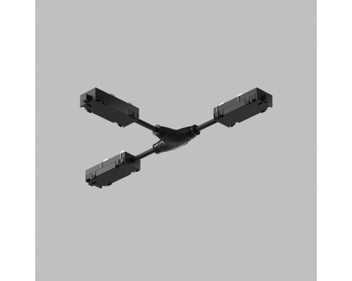 TR2115-BK Гибкий Т-образный, электрический коннектор трека SMART, черный