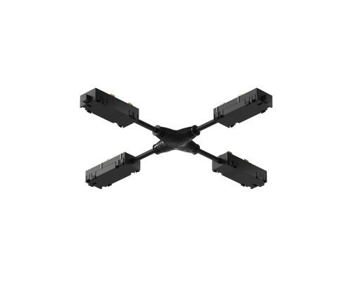 TR2116-BK Гибкий Х-образный, электрический коннектор трека SMART, черный