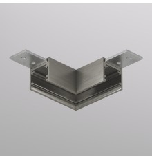 TR5731-DN Угловой элемент для трека SHINE BASE 90° потолок-потолок, темный никель, алюминий