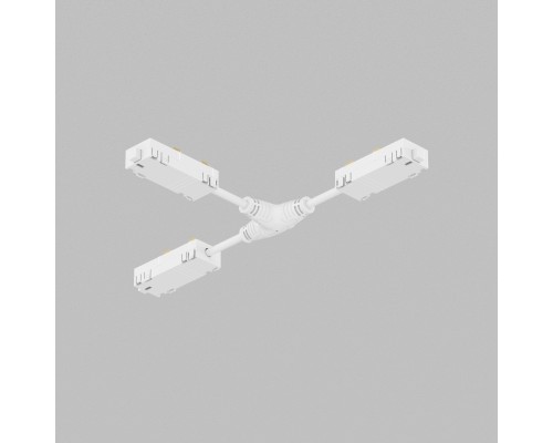 TR2115-WH Гибкий Т-образный, электрический коннектор трека SMART, белый