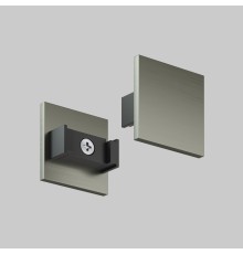 TR5735-DN Торцевая заглушка низкая, для использования без экрана, для трека Shine, серия Base, комплект 2 шт, темный никель, алюминий