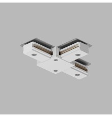 TR1103-WH Соединитель для шинопровода T-образный, белый