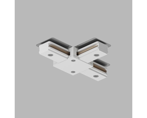 TR1103-WH Соединитель для шинопровода T-образный, белый