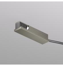 TR5721-DN Подвод питания универсальный (середина/торец) для трека SHINE BASE, 48V DC, IP20, темный никель, алюминий