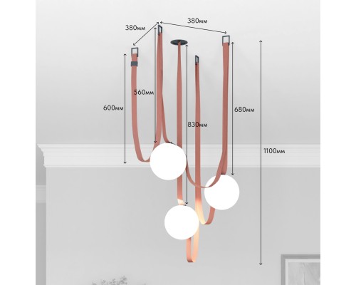 Комплект ременной трековой системы Belty