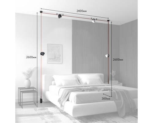 Комплект ременной трековой системы Belty