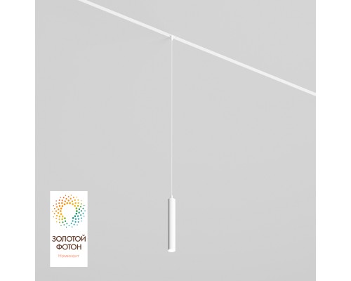 DK8008-WH Подвесной светильник SMART SPOT 9W DIM 2700K-6000K белый