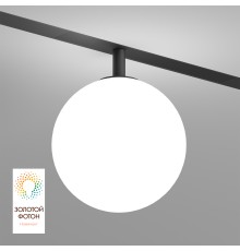 DK8051-BK Рассеивающий светильник SMART MOON 5W DIM 3000K-6000K, ?130мм, черный, акрил