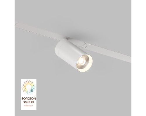 DK8010-WH Акцентный светильник SMART SPOT 9W DIM 3000K-6000K белый