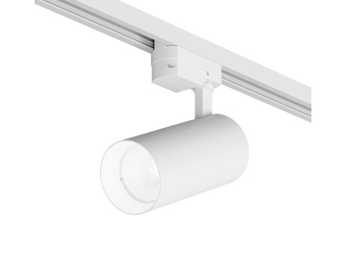 DK6454-WH Трековый светильник SOLID KOPER, 145мм, d70, 220V, LED 4000K, 24W, IP20, белый, алюминий