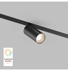 DK8010-BK Акцентный светильник SMART SPOT 9W DIM 3000K-6000K черный