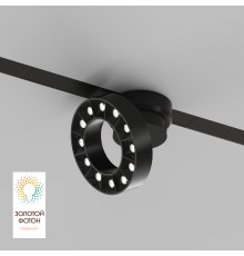 DK8030-BK Акцентный светильник SMART GRILL 12W DIM 3000K-6000K черный