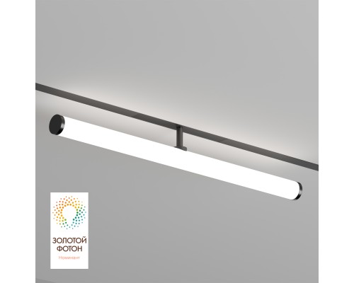 DK8065-BK Рассеивающий матовый светильник SMART RAY 12W DIM 3000K-6000K, черный, акрил, алюминий