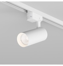 DK6451-WH Трековый светильник SOLID KOPER, 135мм, d60, 220V, LED 3000K, 15W, IP20, белый, алюминий