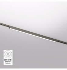 DK5752-DN Светильник для трека SHINE LINEAR со светодиодом, L601*W19*H27, 48V DC, 24W, RA?90, 3000K, IP20, темный никель, алюминий