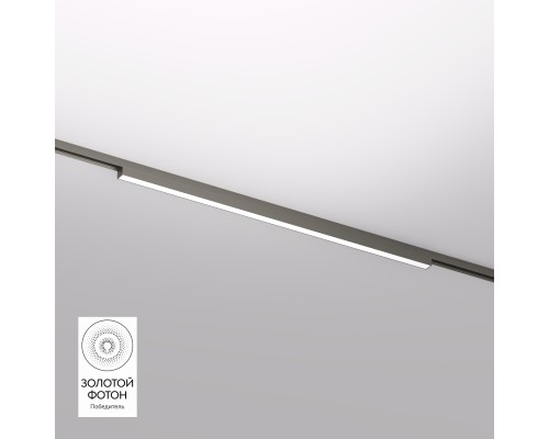 DK5752-DN Светильник для трека SHINE LINEAR со светодиодом, L601*W19*H27, 48V DC, 24W, RA?90, 3000K, IP20, темный никель, алюминий