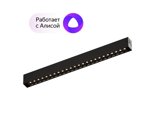 DK8002-BK Линейный светильник SMARTLENS 18W DIM 3000K-6000K черный
