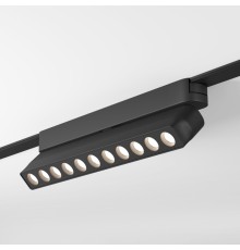 DK5368-BK Светильник для трека Air, серия Grill 2700-6500 со светодиодом, L230*W26*H60мм, 48V DC, 12W, RA?90, 36°, 2700-6500K, IP20, черный, алюминий