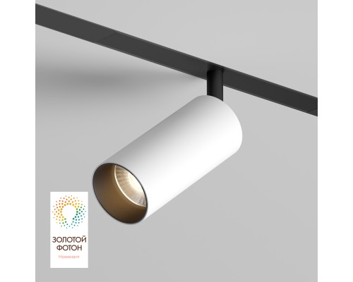 DK8040-BW+BK Акцентный светильник SMART SPOT 9W DIM 3000K-6000K, черный с белым, алюминий