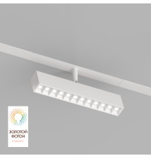 DK8006-WH Акцентный светильник SMART LENS 9W DIM 3000K-6000K белый