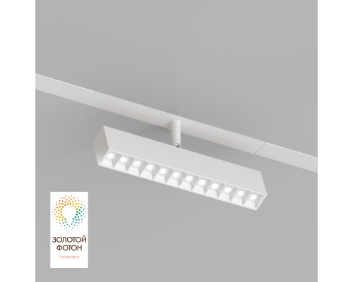 DK8006-WH Акцентный светильник SMART LENS 9W DIM 3000K-6000K белый