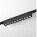 DK5305-BK Светильник для трека Air, серия Grill 3000 со светодиодом, L230*W26*H36мм, 48V DC, 12W, RA?90, 36°, 3000K, IP20, черный, алюминий