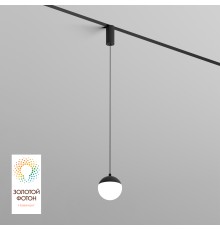 DK8056-BK Подвесной светильник SMART MOON 12W DIM 3000K-6000K, черный, алюминий, акрил