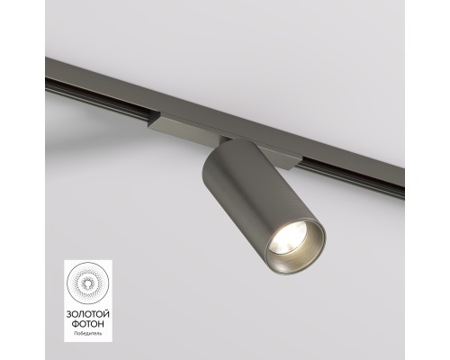 DK5741-DN Светильник для трека SHINE SPOT со светодиодом, D45*H100, 48V DC, 10W, RA?90, 3000K, IP20, темный никель, алюминий