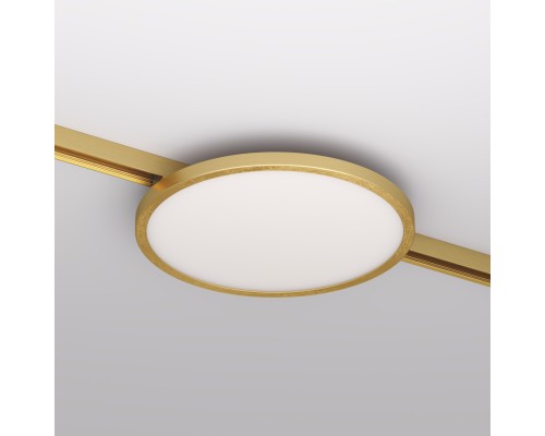 DK5763-SB Светильник для трека SHINE FLOW со светодиодом, D198*H27, 48V DC, 15W, RA?90, 3000K, IP20, сатинированная латунь, алюминий