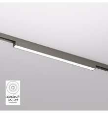 DK5751-DN Светильник для трека SHINE LINEAR со светодиодом, L301*W19*H27, 48V DC, 12W, RA?90, 3000K, IP20, темный никель, алюминий