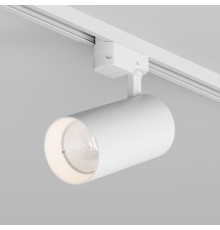 DK6455-WH Трековый светильник SOLID KOPER, 155мм, d80, 220V, LED 3000K, 30W, IP20, белый, алюминий