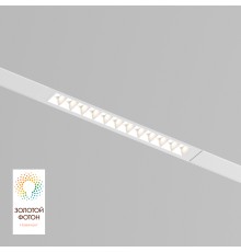 DK8001-WH Линейный светильник SMART LENS 9W DIM 3000K-6000K белый