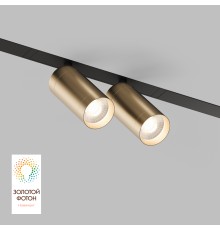 DK8012-BG Акцентный светильник SMART SPOT DOUBLE 2x9W DIM 3000K-6000K, матовое золото с черным