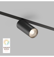 DK8020-BK Акцентный светильник SMART SPOT 20W DIM 3000K-6000K черный