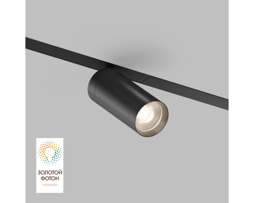 DK8020-BK Акцентный светильник SMART SPOT 20W DIM 3000K-6000K черный