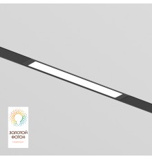 DK8003-BK Линейный светильник SMART LINEAR 9W DIM 3000K-6000K черный