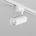 DK6452-WH Трековый светильник SOLID KOPER, 135мм, d60, 220V, LED 4000K, 15W, IP20, белый, алюминий