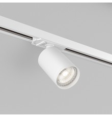 DK6201-WH Трековый светильник IP 20, 15 Вт, GU5.3, белый, алюминий