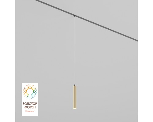 DK8008-BG Подвесной светильник SMART SPOT 9W DIM 2700K-6000K матовое золото с черным