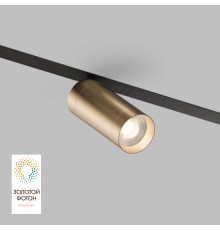 DK8020-BG Акцентный светильник SMART SPOT 20W DIM 3000K-6000K, матовое золото с черным